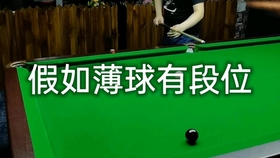 75778469736b238b52c2b0611f83b8cfd30becb5.jpg@280w_158h_1c_100q.jpg