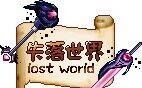 怎么画我的世界的哥斯拉 75836abcd66cf535513037914fc98b7654d399b1.jpg@280w_158h_1c_100q.jpg
