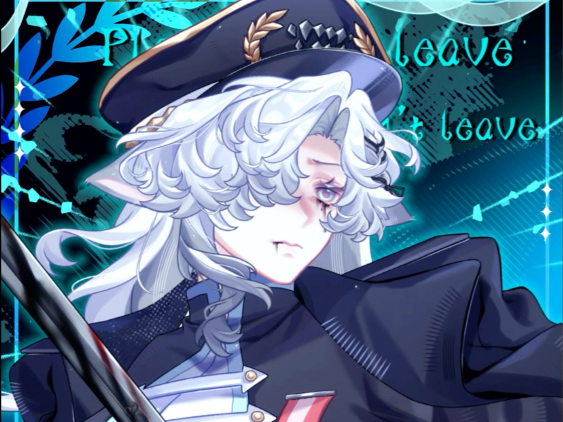 【自设/meme】Stay with me