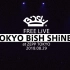 【BiSH】ZEPP TOKYO TBS4