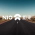 NIO-蔚来 Logo的诞生