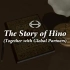 HINO日野重型车历史（英语配音）