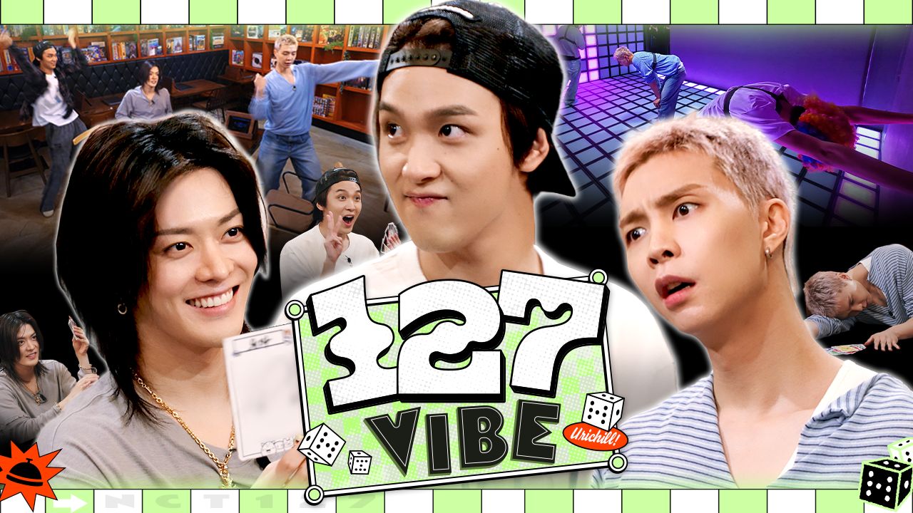 【NCT 127】˚₊‧今天也成为敏捷的一天ʕง•ﻌ•ʔง‧₊˚ | 127 VIBE EP.27 ❪桌游&TechRun❫