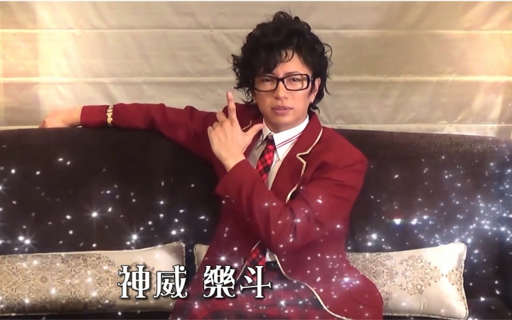 20151006gackt- 性徒会长 message