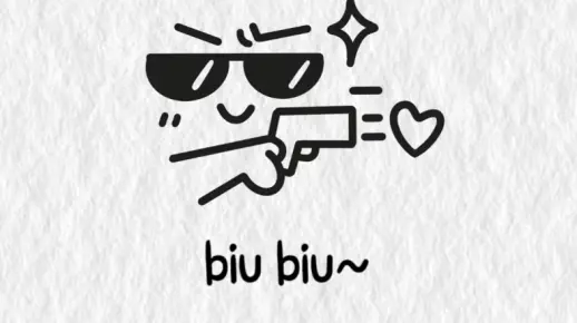 Biu