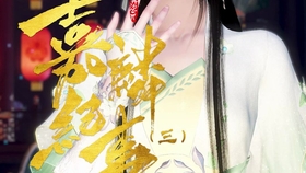 诛麟宴，短剧的魅力与深度，诛麟宴，短剧的魅力与深度探索