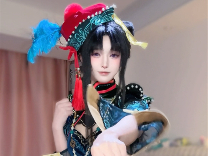 Is that what you're hiding?