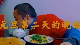 75966ce0ce73e75c9055e843f3dce9244310dee7.jpg@280w_158h_1c_100q.jpg