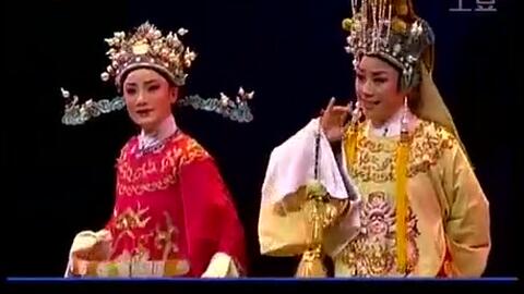 越剧孟丽君游上林曲谱_越剧孟丽君(4)