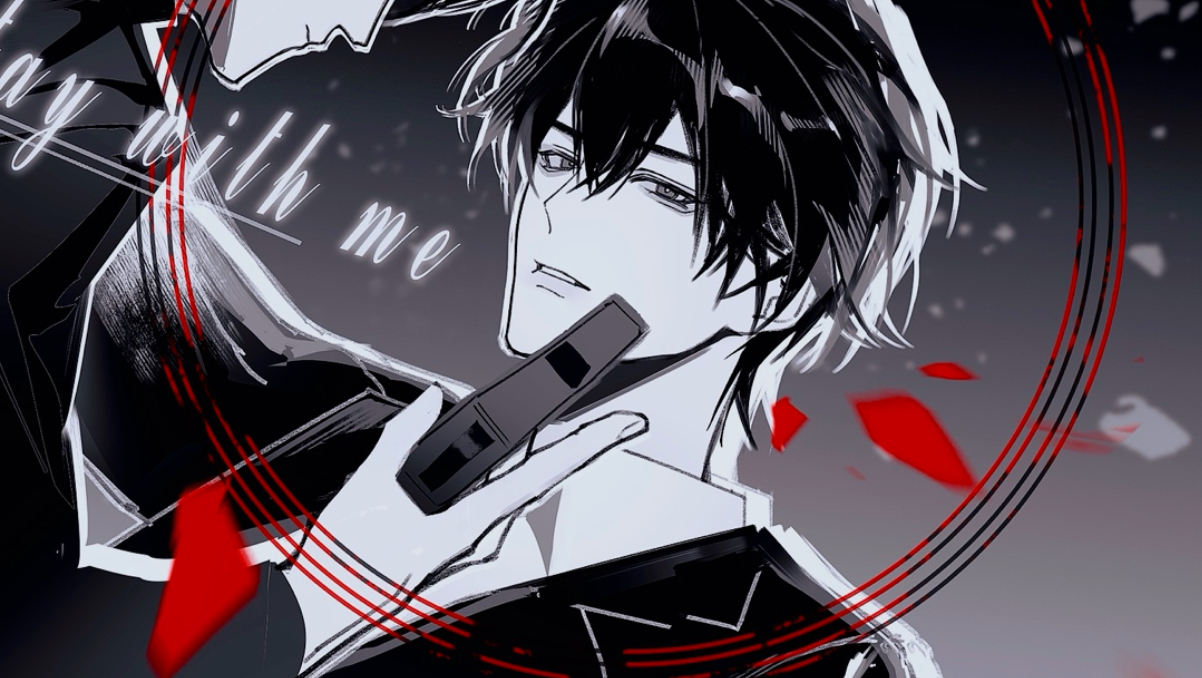【破云丨手书】༒࿈S༙྇t༙྇a༙྇y༙྇ w༙྇i༙྇t༙྇h༙྇ m༙྇e༙྇࿈༒
