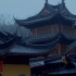【白噪音】杭州法镜寺 I 钟声 木鱼声 雨声 I 一小时助眠雨声 木鱼声 静心 冥想 学习陪伴
