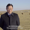 《亲历中国改革开放》——听他们讲述改革开放的那些故事