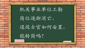 75ab1f2ab0b70412babade3edddf78ac6fe89a6c.jpg@280w_158h_1c_100q.jpg