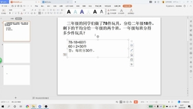 75ab6c4995fb84e9ec2cbc096540a8c02e750c39.jpg@280w_158h_1c_100q.jpg