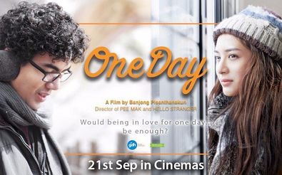 【治愈向】一日窗花-fanday【v窗花cut~】连续剧那年情侣红艳艳共多少集图片