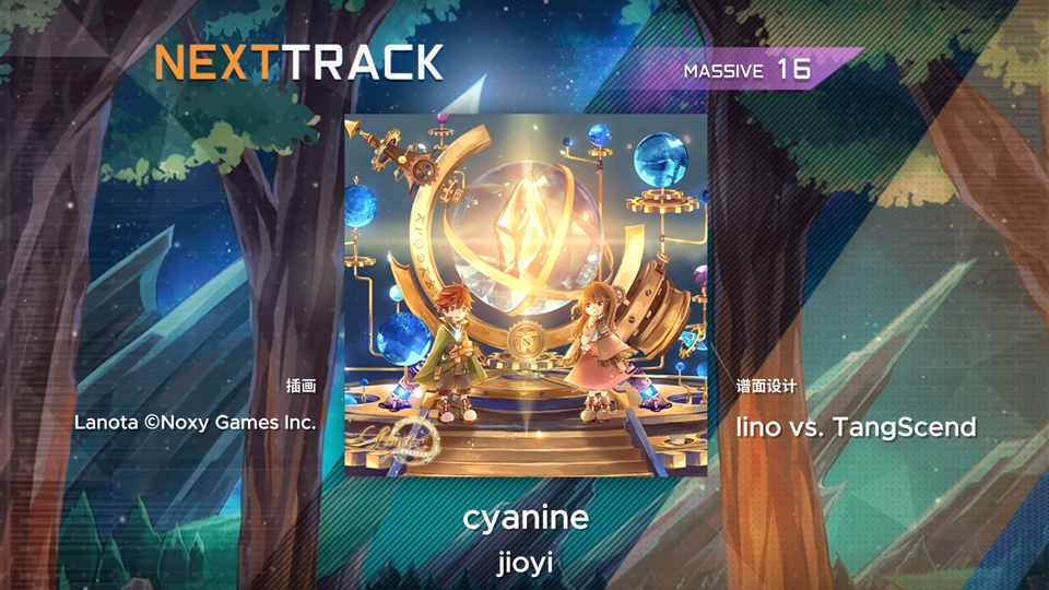 【屏元】cyanine丨[MSV 16] 谱面预览