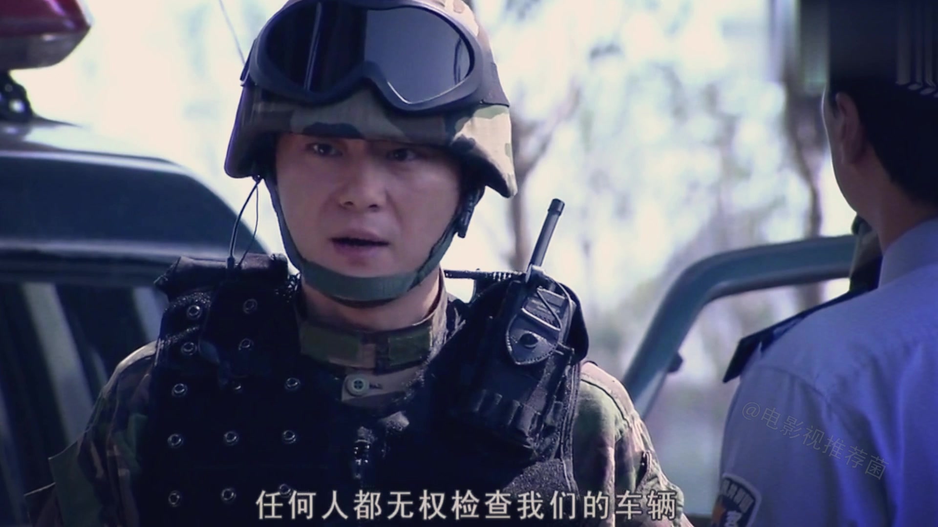 绝密押运公安竟敢强行检查武警运钞车怎么感觉有点像神剧的味道