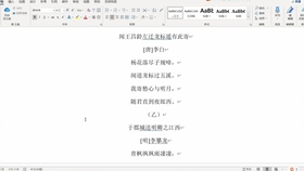 75b375332a4da1f9993fb5b60294ed1c7f837fa5.jpg@280w_158h_1c_100q.jpg