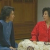 澡堂老板家的男人们