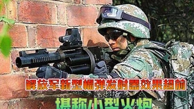 75b6c2154d413a549dd7d99cc04ab33f74fed7ee.jpg@280w_158h_1c_100q.jpg