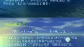 75b8b48873f9e347b55cfb1228f6047b0fb06211.jpg@280w_158h_1c_100q.jpg