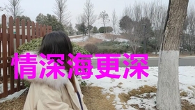 75c429931fe3cd183bebd278271105a0a3a4947f.jpg@280w_158h_1c_100q.jpg