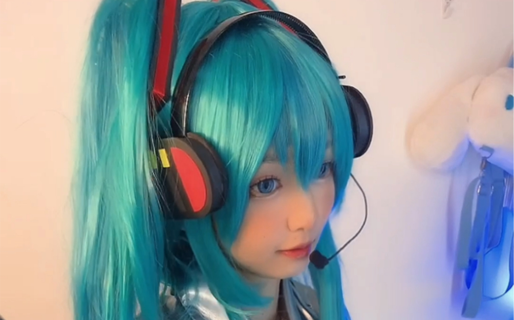 Do you like this miku?