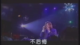 甘心情愿曲谱简单_甘心情愿钢琴曲谱(4)