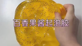 75d2237f51ef4c17ef9d9ba29181707041c6aa0e.jpg@280w_158h_1c_100q.jpg