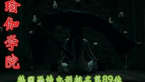 悬疑恐怖片短剧有哪些名字,悬疑恐怖片短剧有哪些名字好听