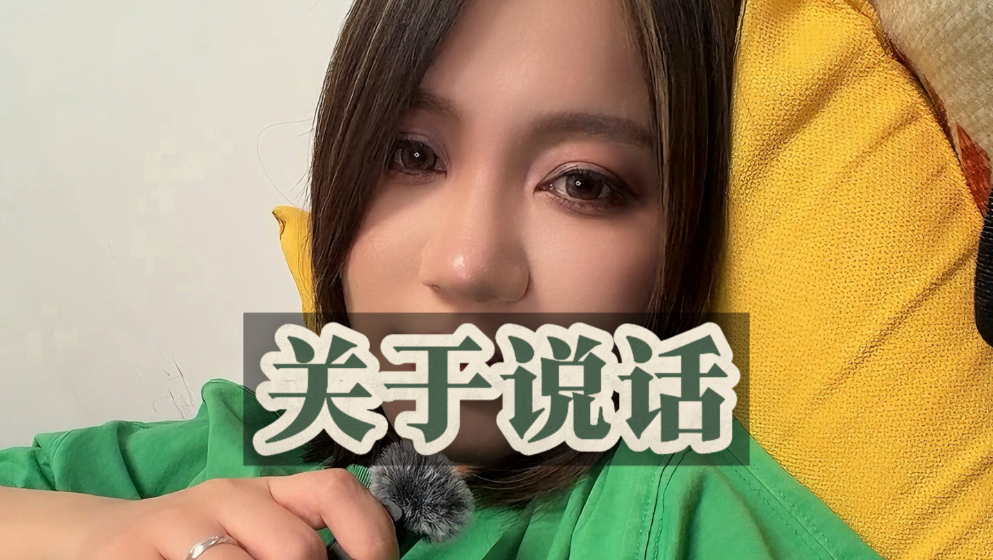 字幕下载