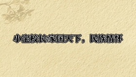 75de0ad3c391a03e1c48e627f214e4afabb646ad.jpg@280w_158h_1c_100q.jpg