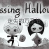 【动画短片】迷失的万圣节 Missing Halloween - Short Film 致郁