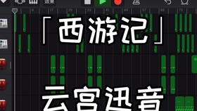 75e573c2ce73b2aa41f2e121b5db499bc9777a63.jpg@280w_158h_1c_100q.jpg