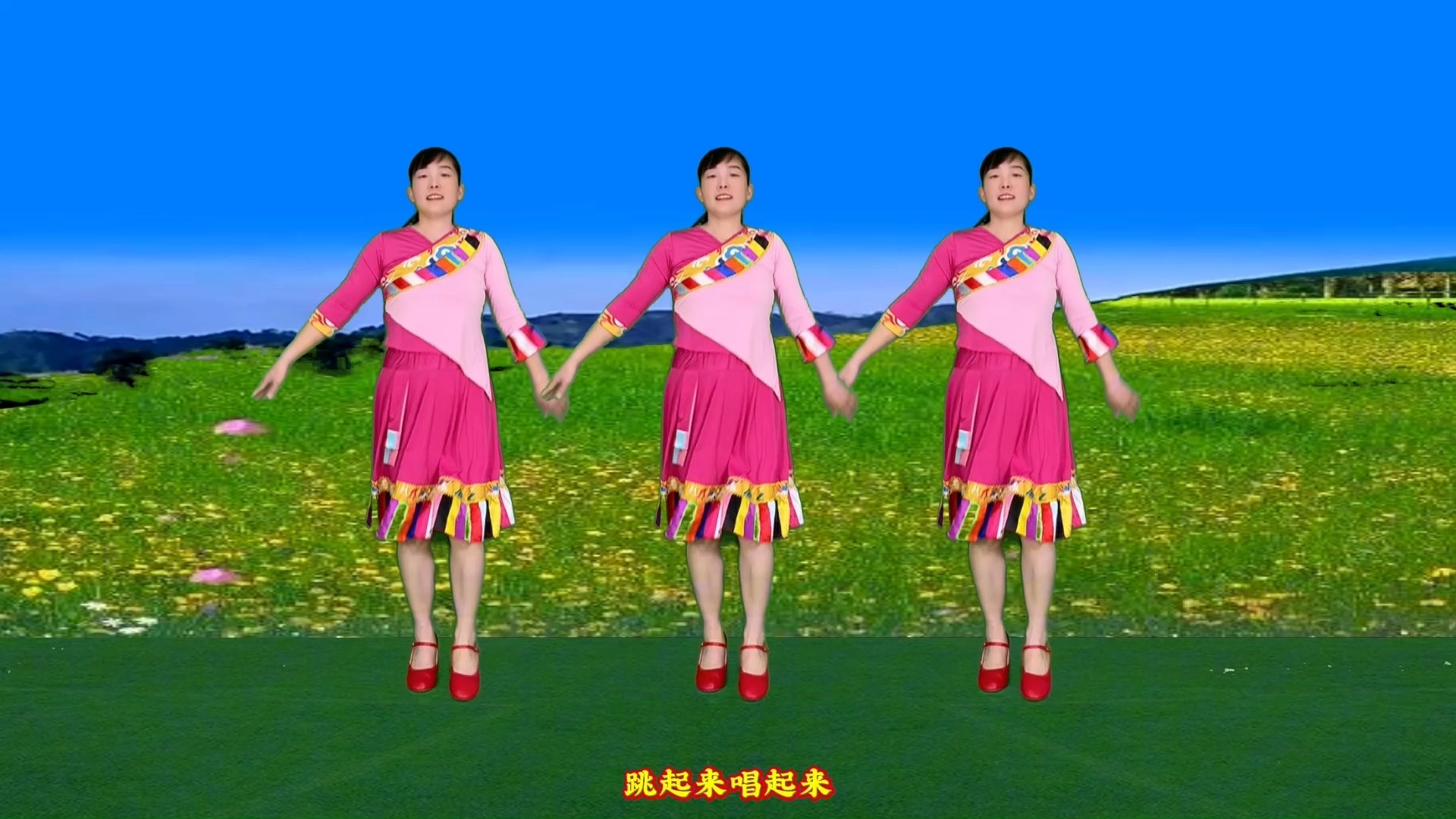 民族风广场舞《幸福锅庄跳起来》优美大气，附教学