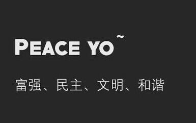 平常的一天英文 75e93cb400127dc8a06424a67dab45564d883c7d.jpg@480w_270h_1c