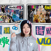 1分钟学会拼贴风vlog‼️超级特别创意满分