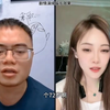 离异二婚优质女，你们是想都别想，癞蛤蟆想吃天鹅肉