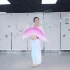 民族民间舞胶州舞剧目《桃花扇》舞蹈片段展示
