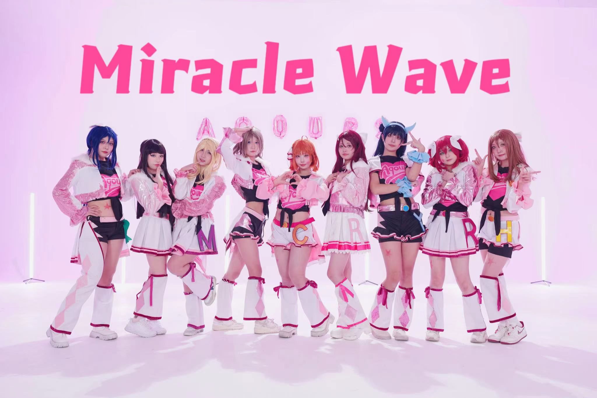 [RAINBOW SHIT] OCD caution! Come see the miracle wave that isn't wavy when it's supposed to be but is very wavy in height 🌈!