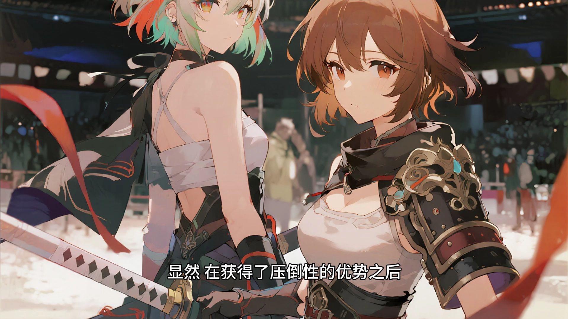 被邪气控制的少女（8）