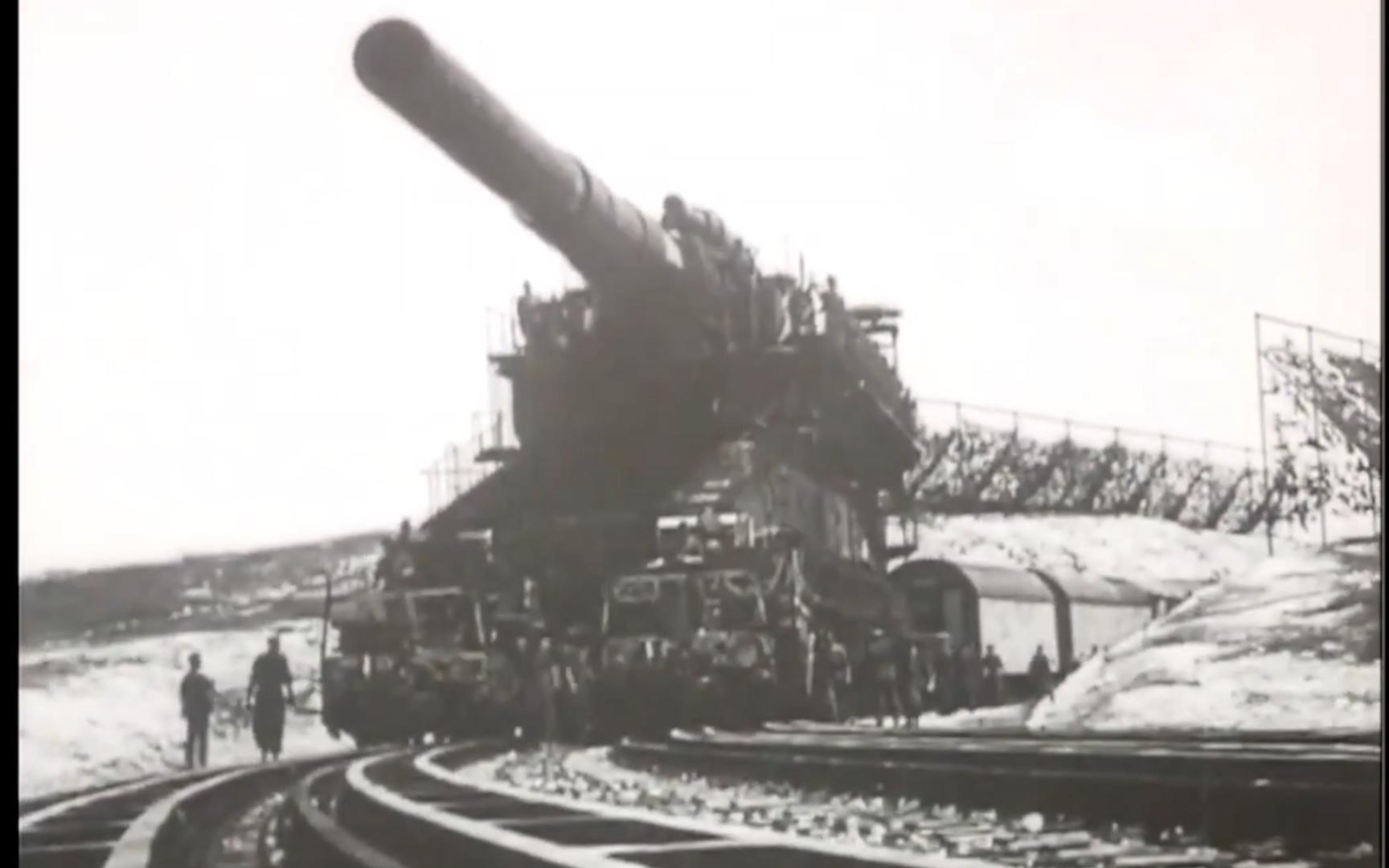 二战德军真实影像：高清修复：多拉、古斯塔夫巨炮的发射