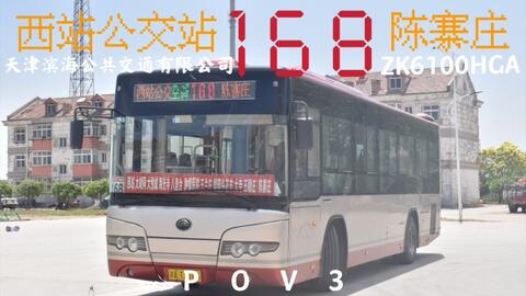 75fa74cd77cce90d455a1251337a2f730740ccae.jpg@480w_270h_1c