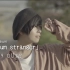 斉藤壮馬 『デラシネ』MV(Short Ver.)＜1stフルアルバム収録曲＞
