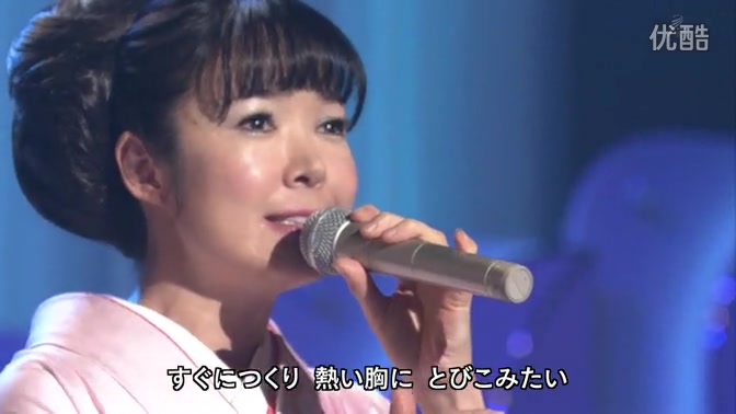 田川寿美能登半岛 哔哩哔哩 つロ干杯 Bilibili