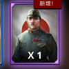 嘿嘿，又是女狙，呦西_网络游戏热门视频