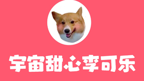 760e742b62309a26490275d3e3e856aac4524077.jpg@280w_158h_1c_100q.jpg