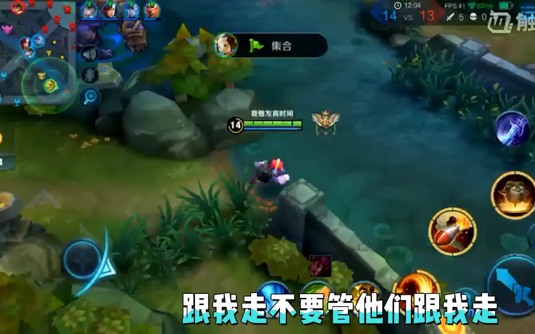 王者荣耀蓝烟没想到:我闪现居然撞墙了.