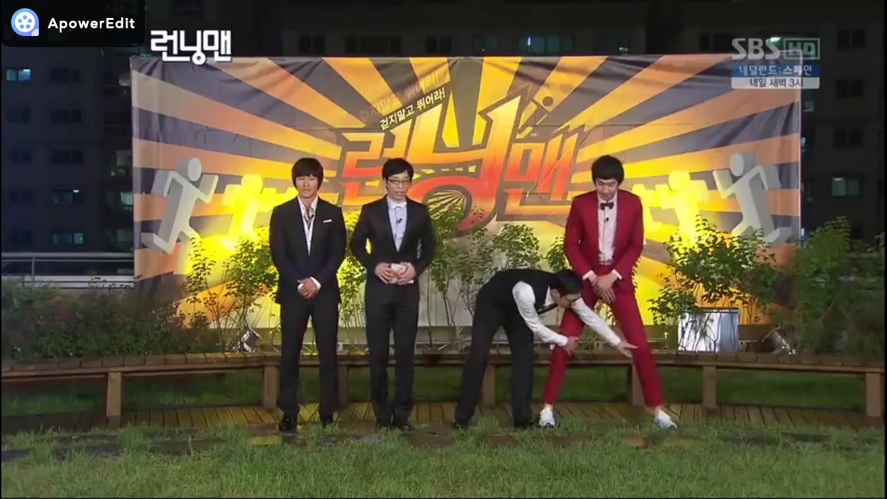 跑男韩版running man2013 7615dc00f0de28b1ff63f2322bda8cf2ac6e96c2.jpg