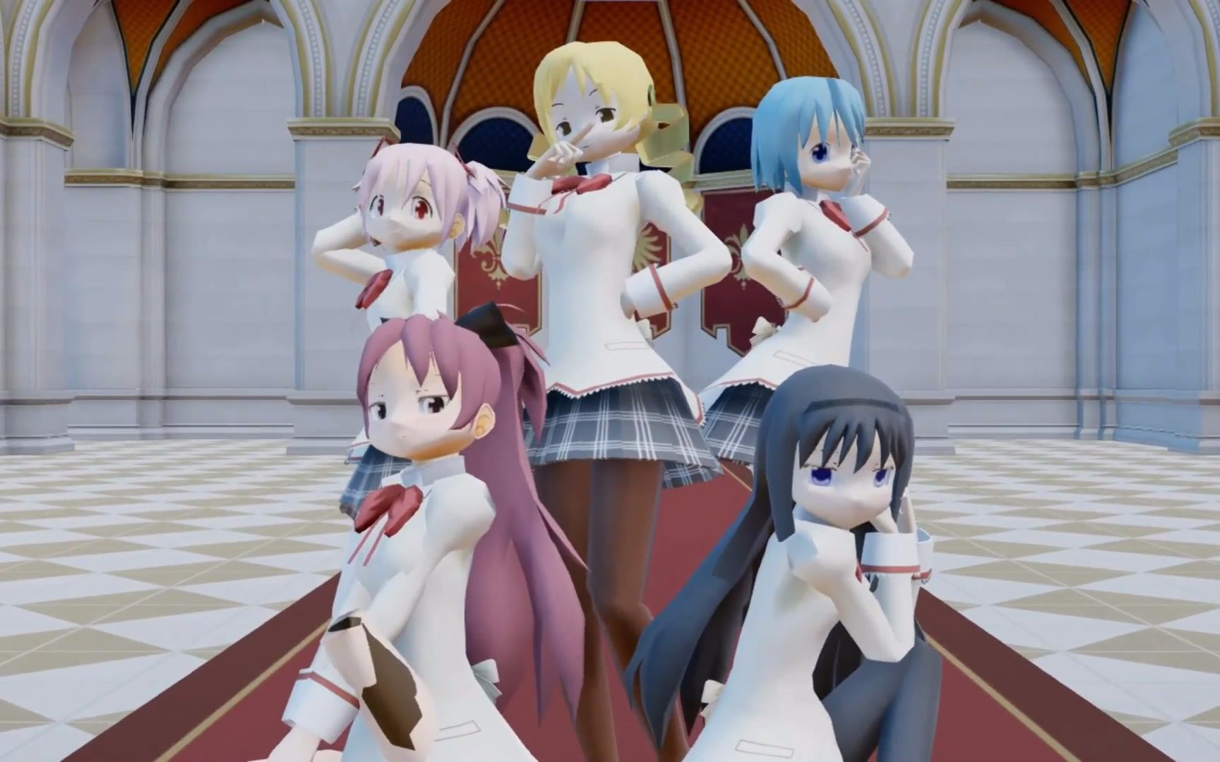 【魔圆mmd】和魔法少女们一起随心所欲mercy!